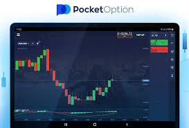 The Ultimate Guide to Demo Pocket Option 0 The Ultimate Guide to Demo Pocket Option 0