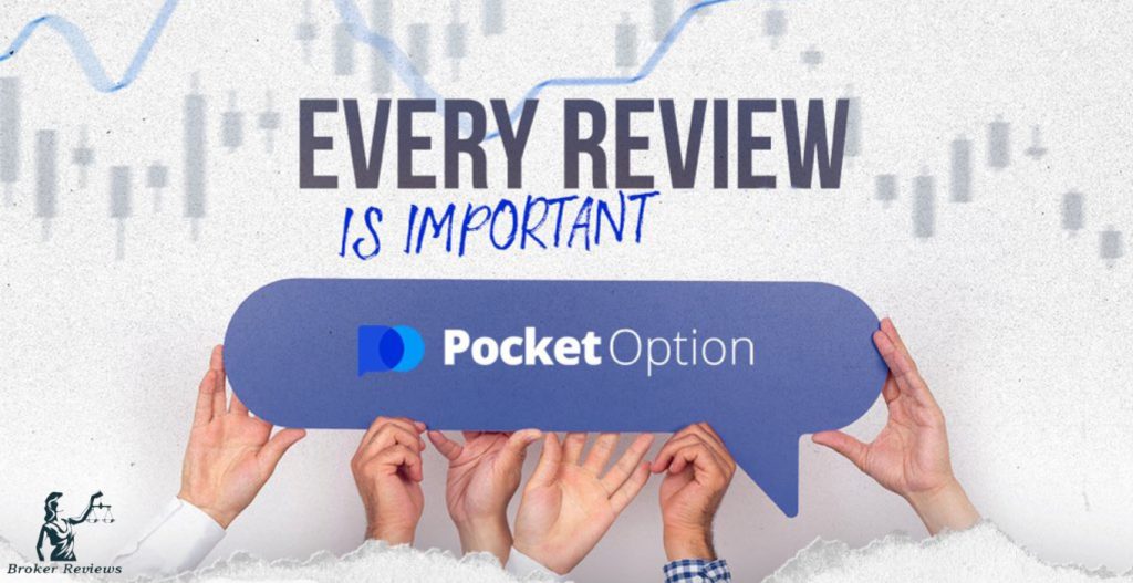 Unlocking Benefits with the Coupon Pocket Option