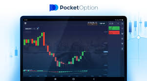 Comprehensive Guide to the Trading Platform Pocket Option