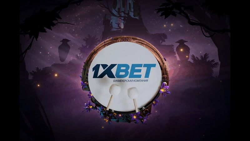 Discover 1xBet Indonesia Download APP for an Unmatched Betting Experience
