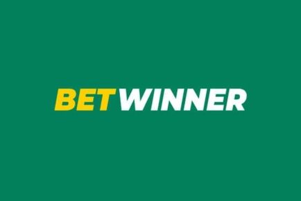 Complete Guide to BetWinner Registration 6 Complete Guide to BetWinner Registration 6