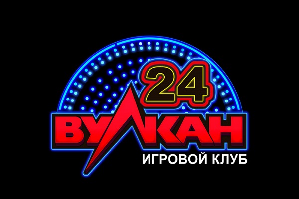 Выигрывайте и развлекайтесь с Вулкан Платинум24 Выигрывайте и развлекайтесь с Вулкан Платинум24