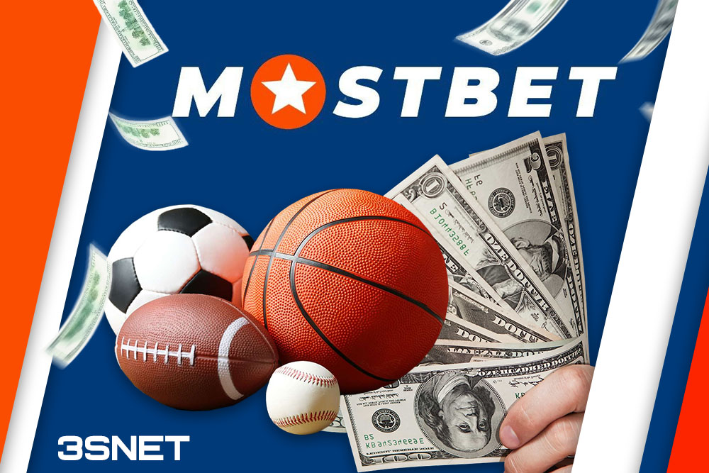 Mostbet Casino Celebrates Record Number of Players in 2023 Mostbet Casino Celebrates Record Number of Players in 2023