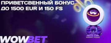 Тегін слоттар Ұзын ойын тәжірибесі Тегін слоттар Ұзын ойын тәжірибесі