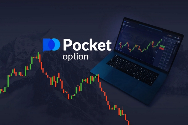 Unlock Your Trading Potential with APK for Pocket Option Unlock Your Trading Potential with APK for Pocket Option