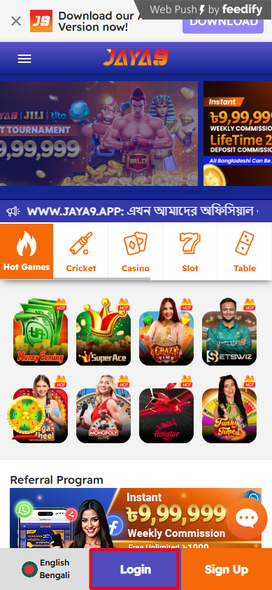 Experience the Future of Gaming with Jaya9