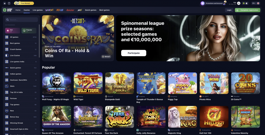 Lucky Star Registration - Your Gateway to Success