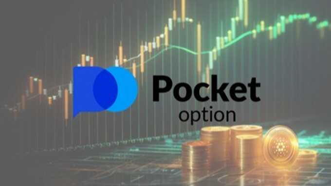 Unlock Your Potential with Pocket Option Promo Codes
