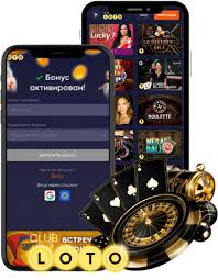 Загадки и стратегии мира Лото