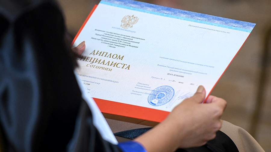 Как купить диплом в Новосибирске без предоплаты