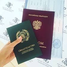 Купить диплом дерматолога - Ваш шаг к успеху в медицине