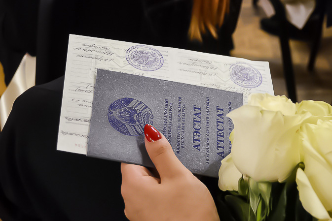 Купить диплом института экономики быстро и удобно
