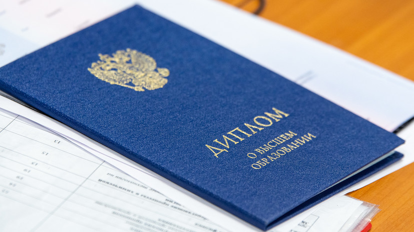 Купить диплом ТИА на бланке Как избежать мошенничества и получить качественный документ Купить диплом ТИА на бланке Как избежать мошенничества и получить качественный документ