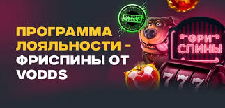 Live-рулетка онлайн на рублі де грати та вигравати