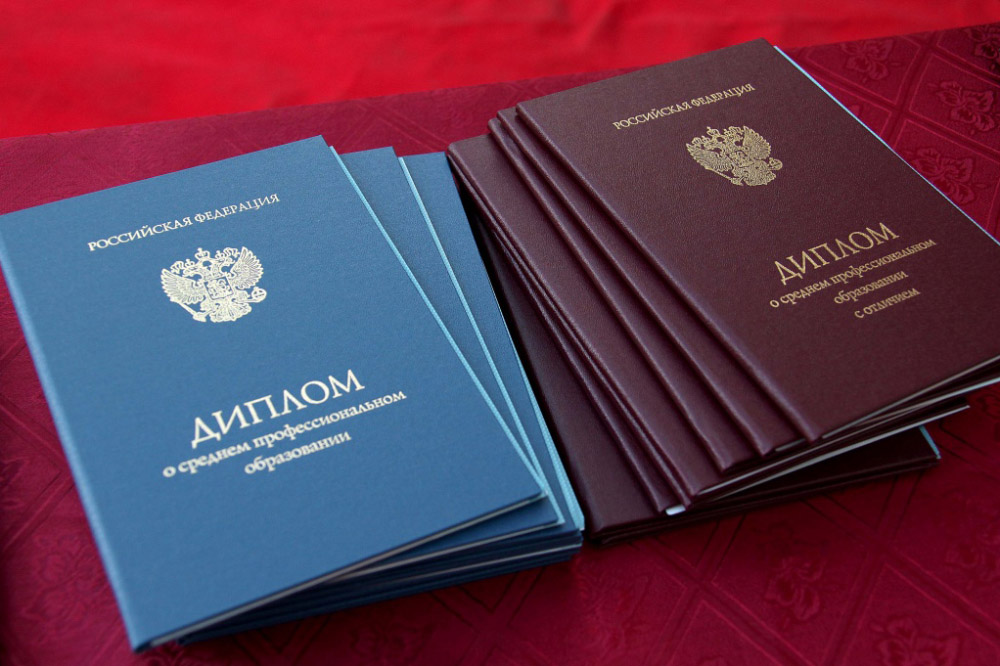 Заказать документ в нашей компании - Легко и Быстро