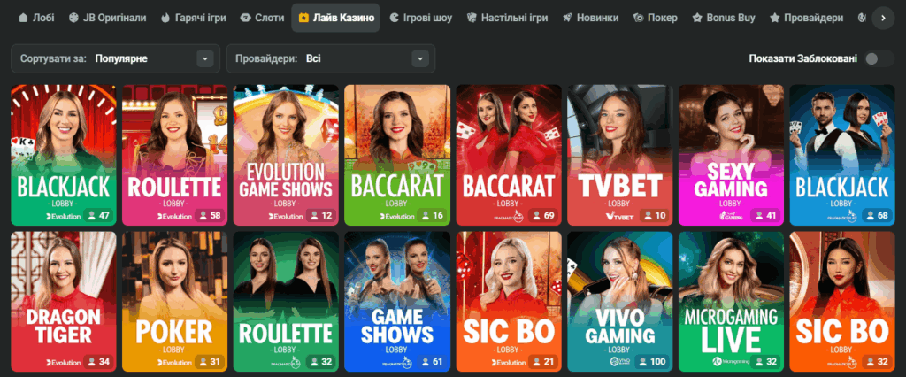 Explore JB Casino Games, Bonuses, and Exciting Offers