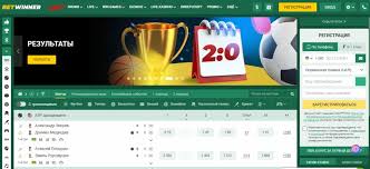 Exploring BetWinner Sportsbook Your Guide to Online Betting Exploring BetWinner Sportsbook Your Guide to Online Betting