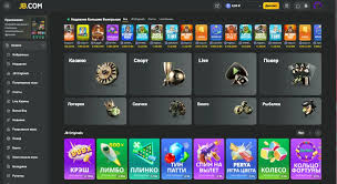 Exploring JB Casino India The Ultimate Gaming Experience Exploring JB Casino India The Ultimate Gaming Experience