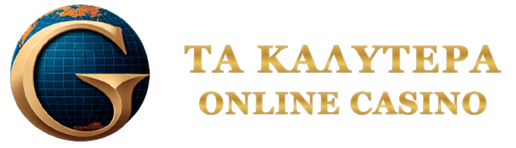 Καζίνο Online με 5 Ευρώ Ένας Οδηγός για τις Καλύτερες Επιλογές Καζίνο Online με 5 Ευρώ Ένας Οδηγός για τις Καλύτερες Επιλογές