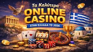 Νόμιμα Online Casino Οδηγός Επιλογής και Παιχνιδιού Νόμιμα Online Casino Οδηγός Επιλογής και Παιχνιδιού