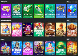 Unlock the Exciting Offers The JB Casino Bonus Guide Unlock the Exciting Offers The JB Casino Bonus Guide