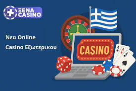 High Roller Καζίνο Η Αποθέωση της Πολυτέλειας και του Ενθουσιασμού High Roller Καζίνο Η Αποθέωση της Πολυτέλειας και του Ενθουσιασμού