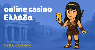 Νόμιμα Online Casino Όλα όσα Πρέπει να Ξέρετε -196507870 Νόμιμα Online Casino Όλα όσα Πρέπει να Ξέρετε -196507870
